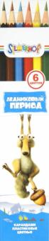 Карандаши ICE AGE (6 цветов, пластиковые) (134188-06) Карандаши ICE AGE (6 цветов, пластиковые) (134188-06)