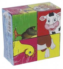 Кубики пластиковые. 4 штуки. ДОМАШНИЕ ЖИВОТНЫЕ (К04-6372)