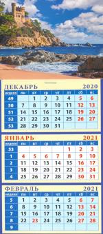 Календарь квартальный на магните на 2021 год "Морской пейзаж. Испания" (34118)