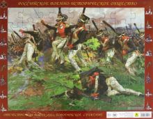 Пазл. Отечественная война 1812 года. Атака лейб-гвардии Литовского полка