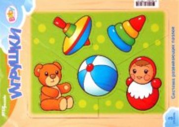 Развивающие пазлы "Baby Step" (в ассортименте) (76061) Развивающие пазлы "Baby Step" (в ассортименте) (76061)
