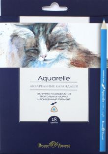 Карандаши акварельные "Aquarelle" (18 цветов, трехгранные) (30-0048)