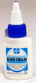 Клей ПВА-М 25 грамм (18С 1190-08) Клей ПВА-М 25 грамм (18С 1190-08)