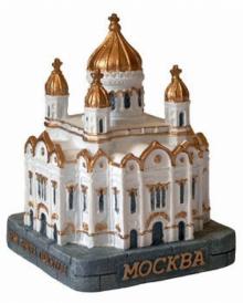 Декоративная фигурка "Храм Христа Спасителя" (17591) Декоративная фигурка "Храм Христа Спасителя" (17591)