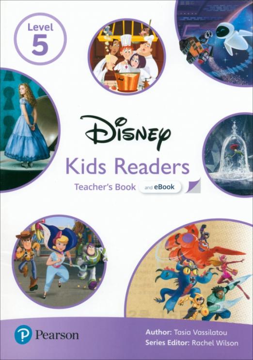 Disney Kids Readers. Level 5. Teacher's Book and eBook Книга для учителя - 1