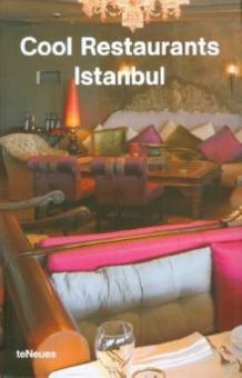 Cool Restaurants Istanbul обложка книги Cool Restaurants Istanbul обложка книги