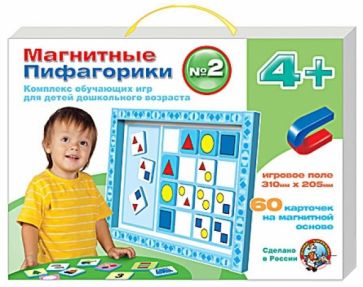 Комплекс игр "Магнитная Пифагорики" №2 (1497) Комплекс игр "Магнитная Пифагорики" №2 (1497)