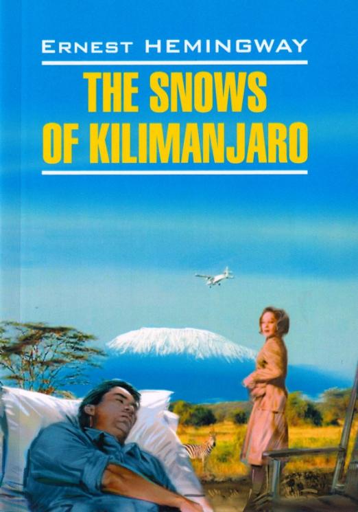 The Snows of Kilimanjaro