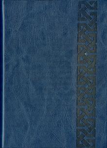 Ежедневник недатированный САРИФ СИНИЙ (38087-15) Ежедневник недатированный САРИФ СИНИЙ (38087-15)