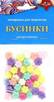 Декоративные бусинки "Цветочки" (С3570-03)