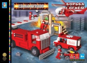 Конструктор 660 деталей. Борьба с огнем (Т50711) Конструктор 660 деталей. Борьба с огнем (Т50711)