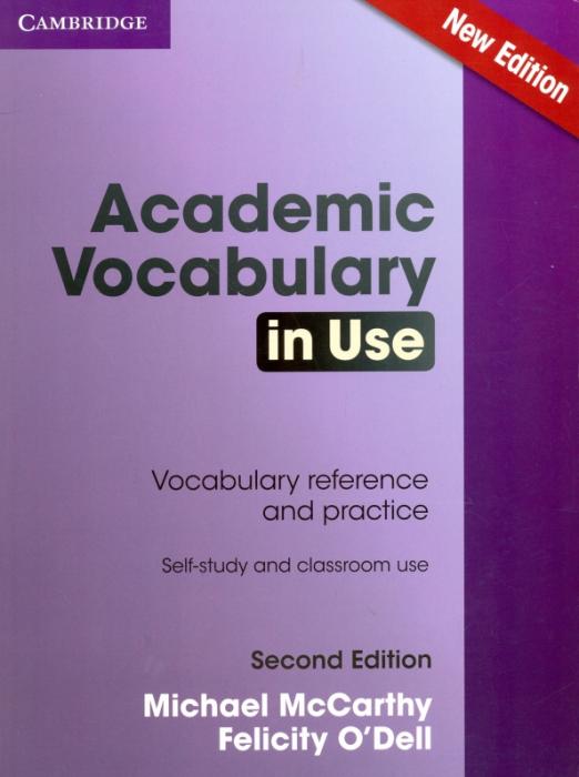 Academic Vocabulary in Use (Second Edition) + Answers / Учебник + ответы - 1