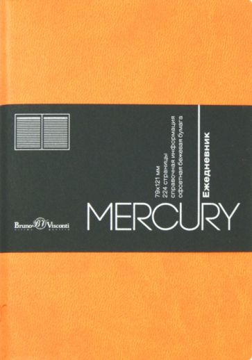 Ежедневник недатированный "Mercury" (А6-, оранжевый) (3-451/01) Ежедневник недатированный "Mercury" (А6-, оранжевый) (3-451/01)