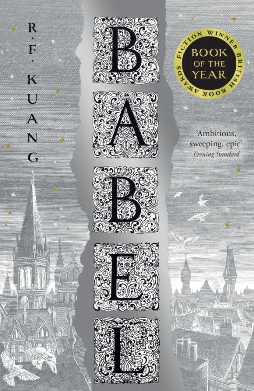 Babel, or the Necessity of Violence