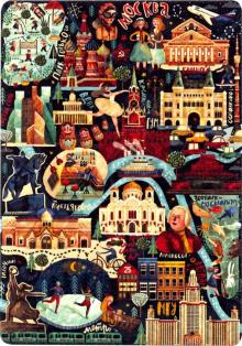 Открытка "Карта Москвы" (108341)