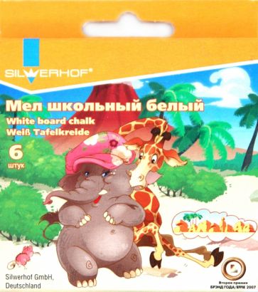Набор белых мелков 6 штук "Zanzibar" (881004-06) Набор белых мелков 6 штук "Zanzibar" (881004-06)