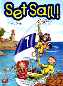 Set Sail 1. Pupil