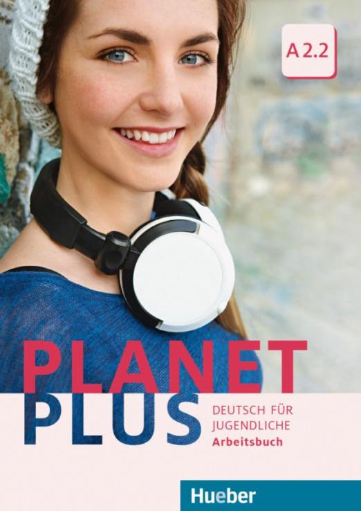 Planet Plus A2.2 Arbeitsbuch / Рабочая тетрадь Часть 2 - 1