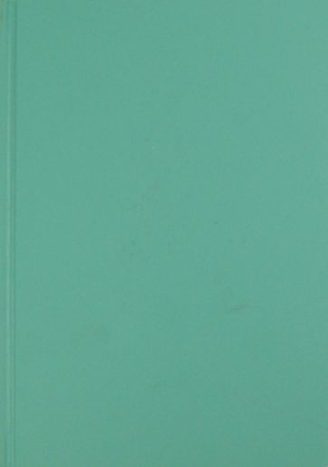 Ежедневник карманный-2012, А6, бирюзовый (79104575) Ежедневник карманный-2012, А6, бирюзовый (79104575)