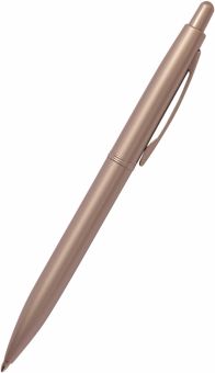 Ручка шариковая автоматическая San Remo в подарочном футляре, синий, 0,5 мм