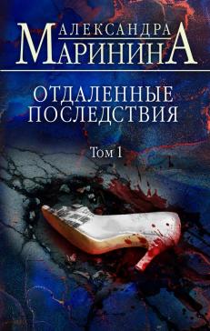 Новые Книги Боевики 2022 Года Новинки Новые Книги Боевики 2022 Года Новинки