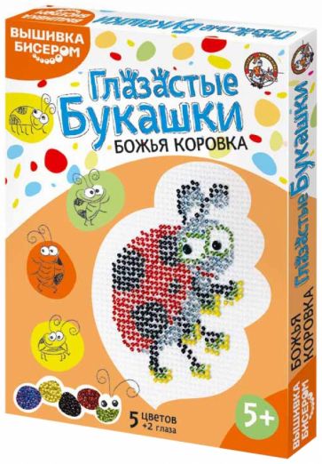 Глазастые букашки "Божья коровка" (01495) Глазастые букашки "Божья коровка" (01495)