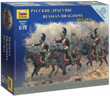 Русские драгуны 1812-1814 (6811)