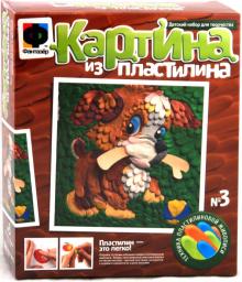 Картина из пластилина "Веселый щенок" (447003)