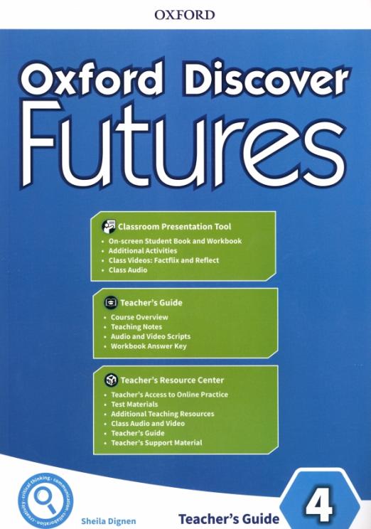 Oxford Discover Futures 4 Teacher's Pack / Книга для учителя - 1