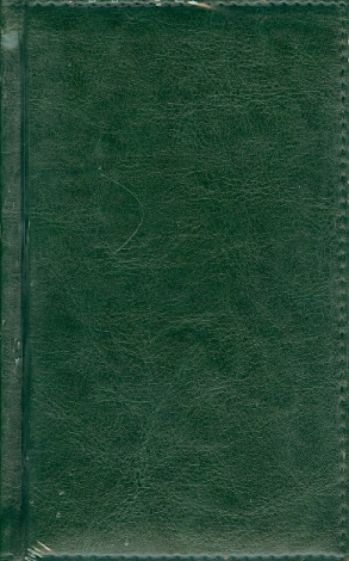 Aлфавитная телефонная книга, A6 "Proff.Style" темно-зеленая (PF-6A135204-03) Aлфавитная телефонная книга, A6 "Proff.Style" темно-зеленая (PF-6A135204-03)