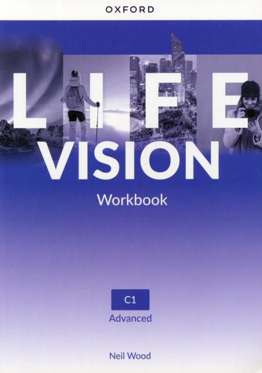 Life Vision Advanced Workbook / Рабочая тетрадь - 1