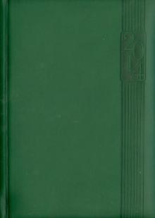 Датированный ежедневник на 2014 год "Виннер". Зеленый. А5 (29966) Датированный ежедневник на 2014 год "Виннер". Зеленый. А5 (29966)