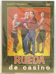 DVD Rueda de casino