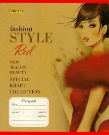 Тетрадь 12 листов "Fashion style" клетка (6125125087) Тетрадь 12 листов "Fashion style" клетка (6125125087)