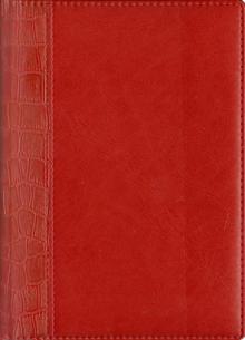 Ежедневник "Темно-красный (красный)" (ЕКК1151523) Ежедневник "Темно-красный (красный)" (ЕКК1151523)