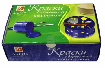 Краски акриловые 4 цвета + шкатулка "Сова" (23С1451-08) Краски акриловые 4 цвета + шкатулка "Сова" (23С1451-08)
