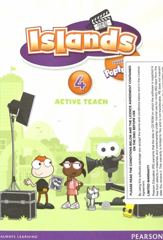 Islands 4 Active Teach Программное обеспечение - 1
