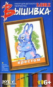 Вышивка: "Зайчик" (В008) Вышивка: "Зайчик" (В008)