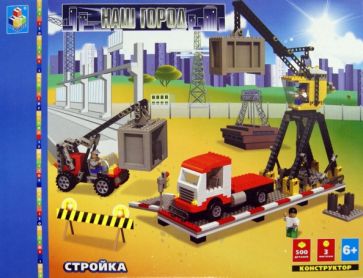 Конструктор "Стройка" 500 деталей (Т52476) Конструктор "Стройка" 500 деталей (Т52476)