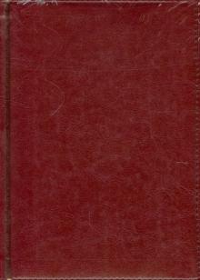 Ежедневник недатированный, А6, бордовый (PF-6N135209-26) Ежедневник недатированный, А6, бордовый (PF-6N135209-26)