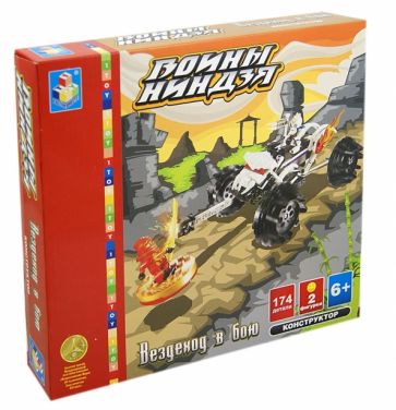 Конструктор "Войны Ниндзя", вездеход в бою (Т54871) Конструктор "Войны Ниндзя", вездеход в бою (Т54871)