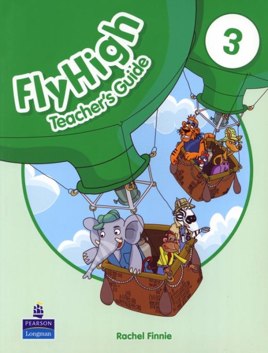 Fly High 3 Teacher's Guide / Книга для учителя - 1