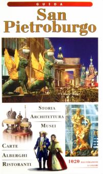T. Lobanova - Путеводитель "Санкт-Петербург" (итальянский язык) обложка книги T. Lobanova - Путеводитель "Санкт-Петербург" (итальянский язык) обложка книги