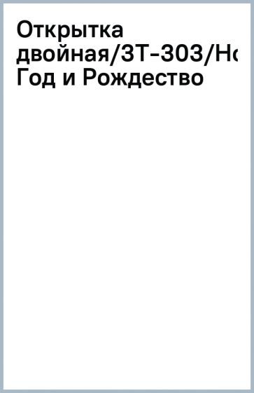 Ио407 14 2 фон 3т