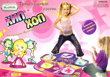 Музыкальный коврик "Хип-хоп" (11702/SLW9716/702) Музыкальный коврик "Хип-хоп" (11702/SLW9716/702)