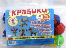 Конструктор "Крабики" 24 штуки в пакете