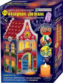 Фонарик-домик "Страна тюльпанов" (АБ 42-564)