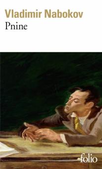 Vladimir Nabokov - Pnine обложка книги Vladimir Nabokov - Pnine обложка книги