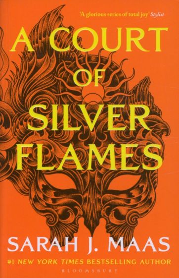Sarah Maas - A Court of Silver Flames обложка книги. 