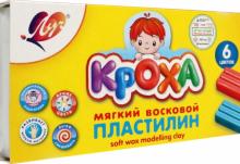 Пластилин мягкий "Кроха" (6 цветов) (12С 863-08)